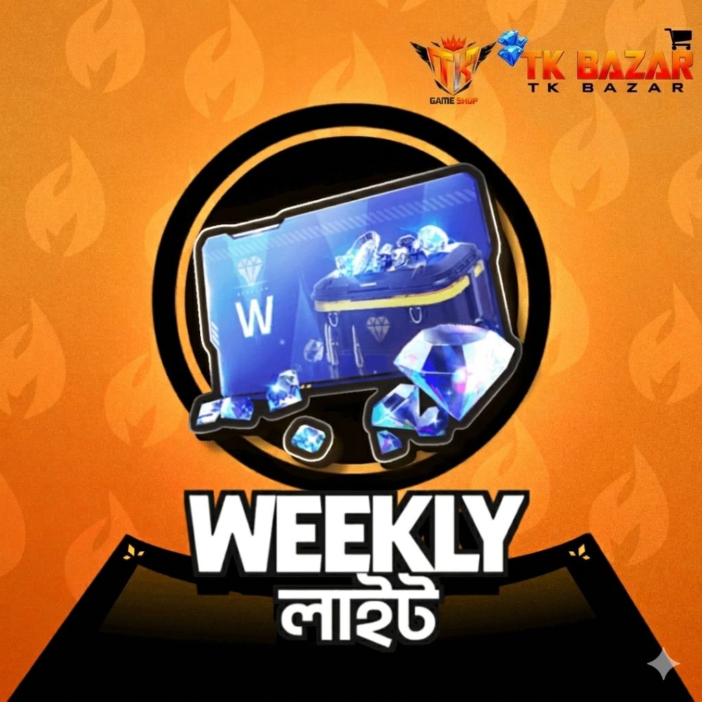উইকলি লাইট