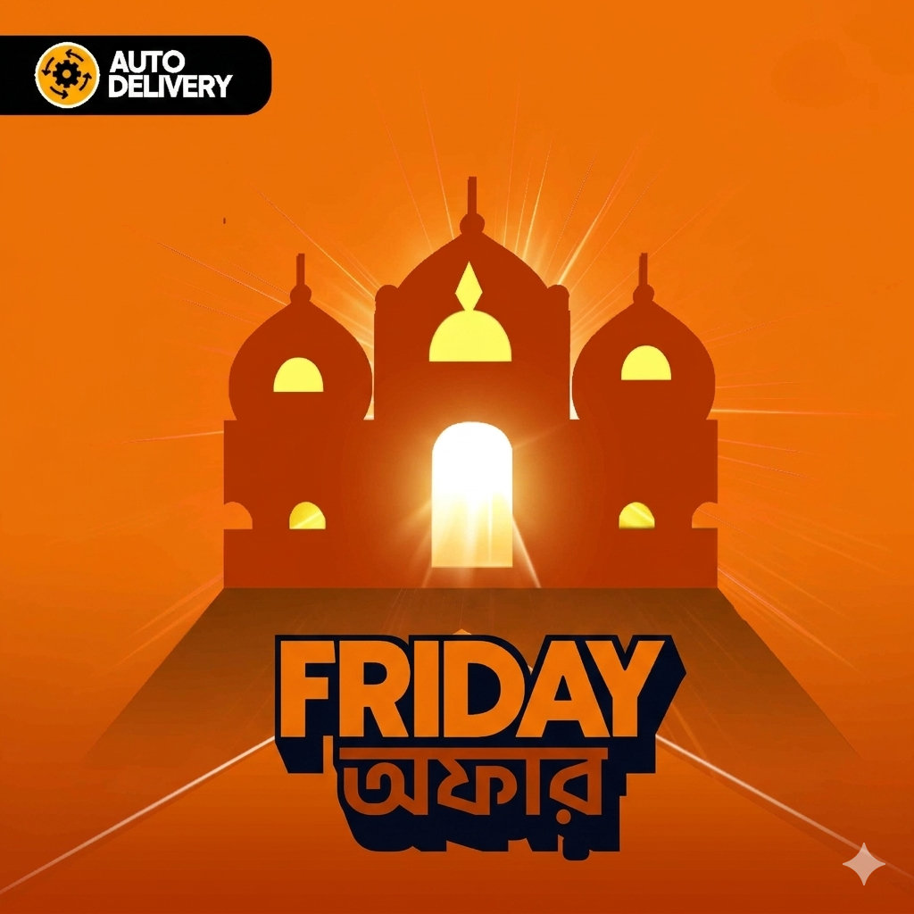 Friday special 