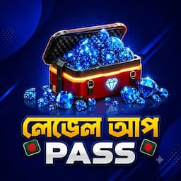 Level Up Pass