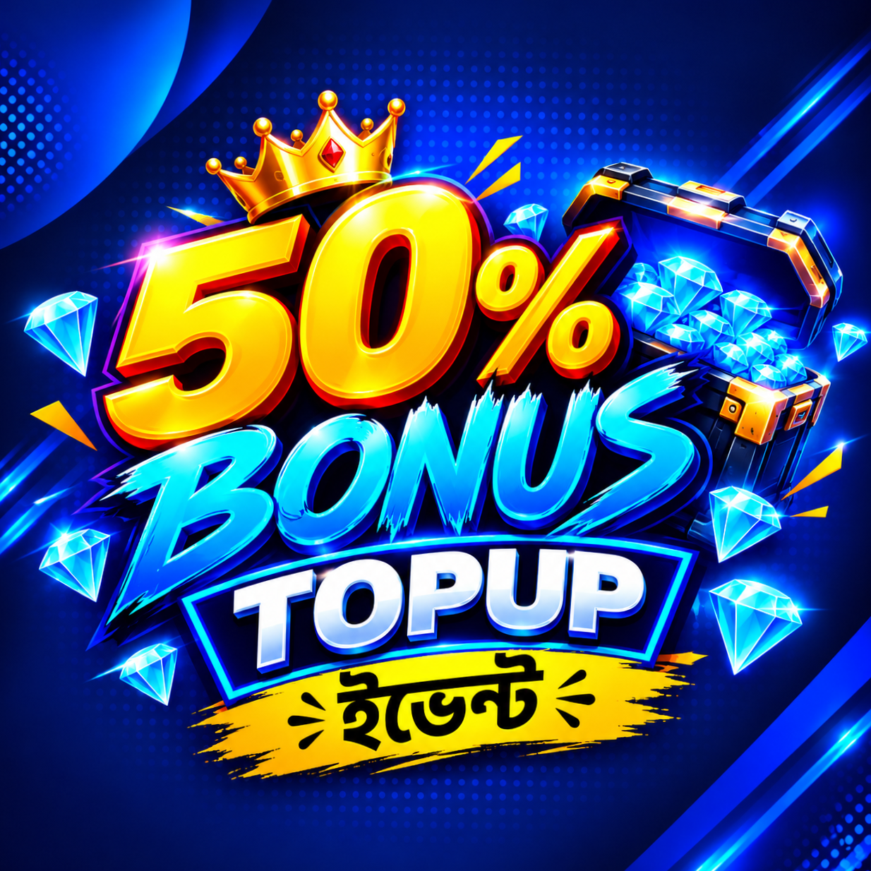 50% BONUS TOPUP EVENT